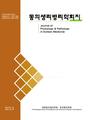 Vol. 39, No. 4